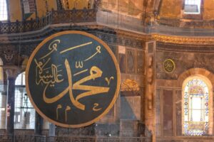 حضورﷺ کے شمائل و فضائل