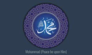 صلی الله علیه وسلم