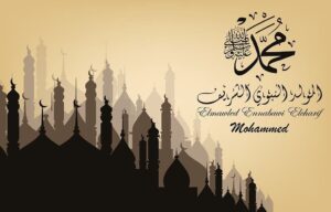 aalmi majlis tahaffuz khatm e nubuwwat