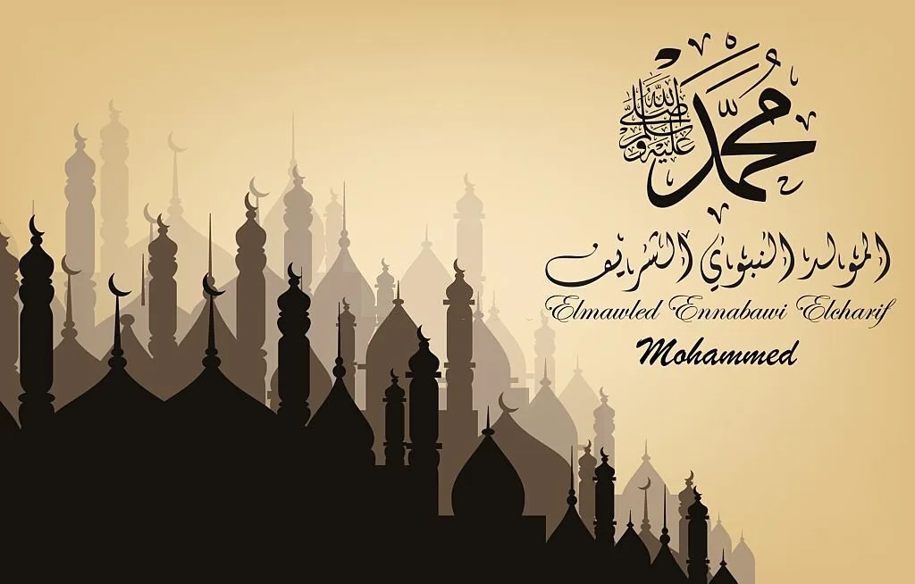aalmi majlis tahaffuz khatm e nubuwwat