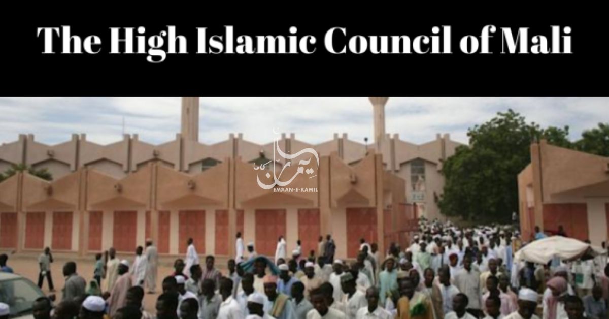 The High Islamic Council of Mali