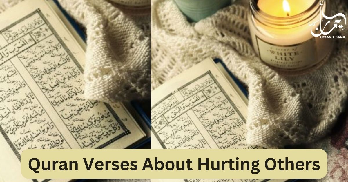 Quran Verses About Hurting Others