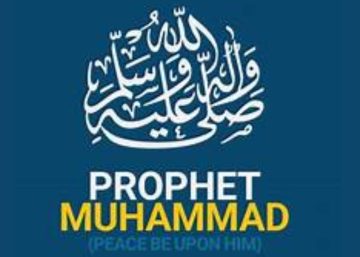 DEFENDING THE HONOUR OF PROPHET MUHAMMAD (PBUH)