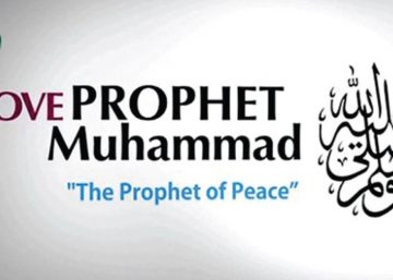 Expressing and Deepening Love for Prophet Muhammad (PBUH)