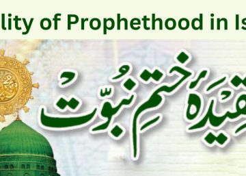 The Finality of Prophethood in Islam